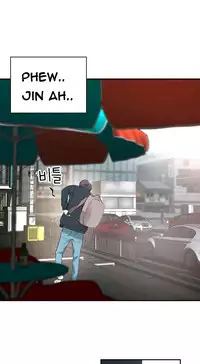 Tissue Thieves Ch.1-20 (English) (Ongoing)