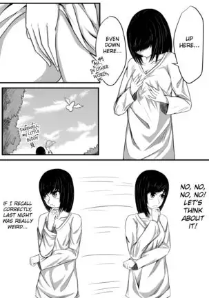 Whiser of Guidance 1-18