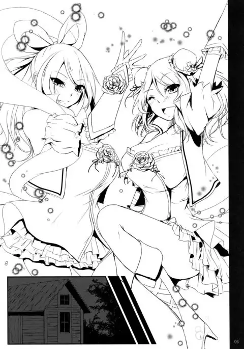 Futari wa SenCure Blue Flower