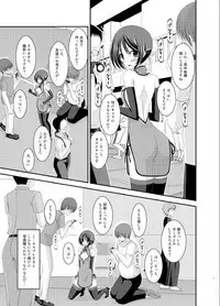 (C83) [valssu (Charu)] Roshutsu Shoujo Yuugi Soushuuhen Ge