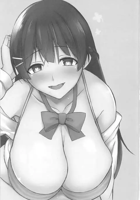 Saimin Sabcal Kusozako Iintyou