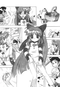 [RPG COMPANY2] Powerpuff Spirits Z (Powerpuff Girls Z) [Digital]