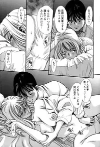 [Sugitomo Kazuhiro] Hitozuma no Toiki