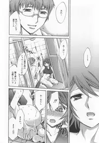 [Emua] Ryourangakuen Kakumeiki Hyakkaryouran