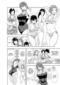 [Misaki Yukihiro] Nikuhisyo Yukiko ch. 23 [English] [desudesu]