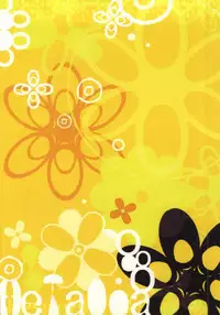 (SUPER21) [Niku to Mame (Liver Sashi)] Su-san to Oyasumi. (Hetalia: Axis Powers)