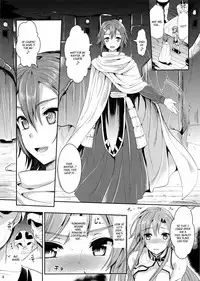 [YURIRU-RARIKA (Kojima Saya, Lazu)] Shujou Seikou II β | Captive Sex II β (Sword Art Online) [English] [Ragdoll]