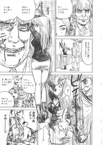 [Momoyama Jirou] Hitsuji-tachi no Monzetsu - Sheeps's Faint in Pain