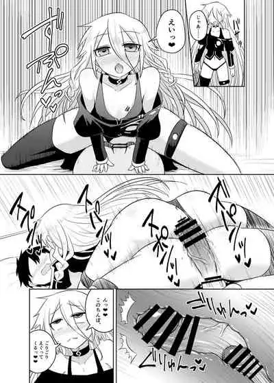 [Atelier:Dew (Kurakumo Nue)] Shasei Kanri Iin Yukari & Akari to Shasei Suishou Iin IA & ONE (VOCALOID) [Digital]