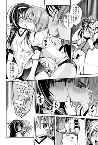 [Ogura Shuuichi] Love Rabbits