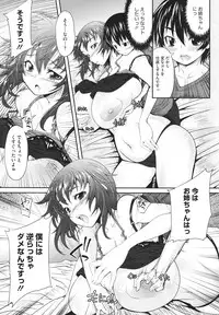 COMIC Megastore H 2010-02