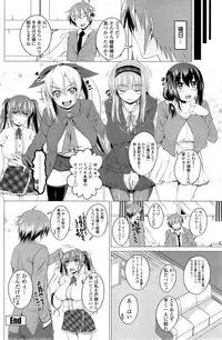 COMIC Penguin Club 2014-11