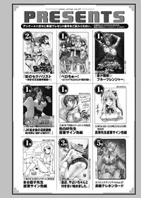 COMIC Unreal 2012-06 Vol. 37 [Digital]