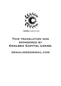 [Kitsuneya (Leafy)] Beni-enma-chan no Shakkin Jigoku | Beni-enma-chan's Debt Hell (Fate/Grand Order) [English] [denialinred] [Digital]