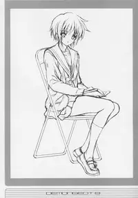 (C70) [NAS-ON-CH (NAS-O)] Demongeot 8 Sou... (The Melancholy of Haruhi Suzumiya)