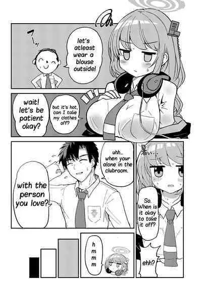 Oshiete? Sensei. | Teach me? Sensei.