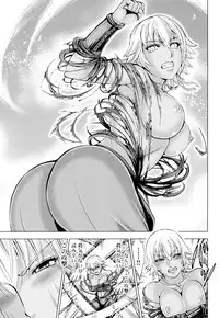 [Ohsugi Yukihiro] Toishijyou Enjyou [Digital]