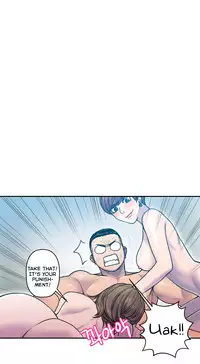 Ghost Love Ch.1-21.5 (English) (YoManga) (Ongoing)