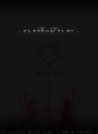 [Kouka Ryouhei (Yanagi Kyouei)] El-tentacle Birth Lady’s Mk.B PHASE-3 "Kou" [Digital]