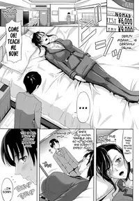 [Takano Yuki] Minna Hatsujouki! [English] [Digital]