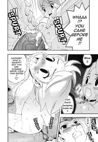 [Chikasato Michiru] Candy Girl [English] {Tadanohito} [Decensored]