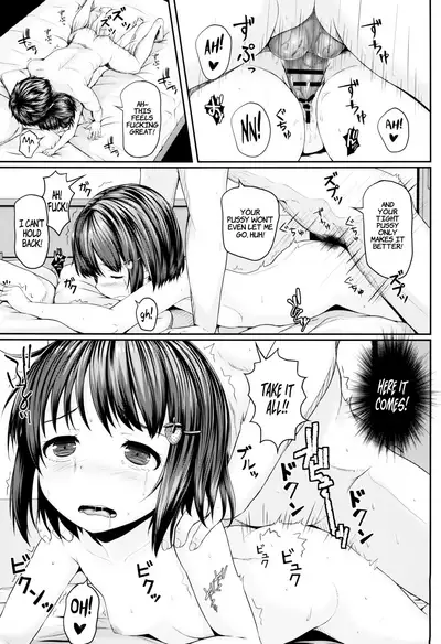 (COMIC1☆13) [milkberry (Kisaragi Miyu)] Houkago JC to Naka Iki Tanetsuke Harama Sex Shinaito Derarenai Heya [English] [LoliAce]