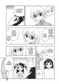 [Shinozaki Rei] Anadori Gataki Bokura [English] [desudesu]