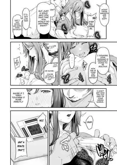 [DASHIMAKITAMAGO] MANBIKIKAN -Ichi- Hitozuma Manbikihan no Shokuzai | Violating a Shoplifter 1 - A Shoplifting Wife's Atonement [English] [JesTranslations]