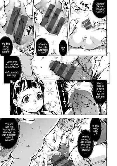 [Suzuki Kyoutarou] Madogiwa no Tabako-san | Tabako-san on the window Ch. 1 [English] [Ongoing] [Digital]