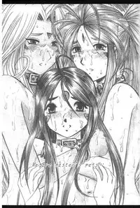 (CR37) [Studio Wallaby (Haruhonya)] Ah! Megami-sama ga Pet (Ah! My Goddess)