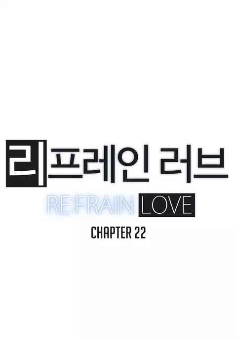 Refrain Love Ch.1-34
