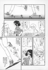 [Anthology] Onna Kyoushi no Kagami - The Model of Governess