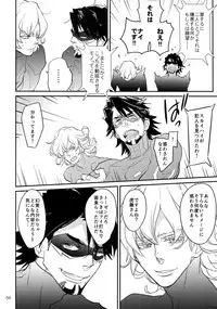 (C93) [Isshou ni Ichido! (Mokkori)] T&B Re-CRUSH!4 (TIGER & BUNNY)