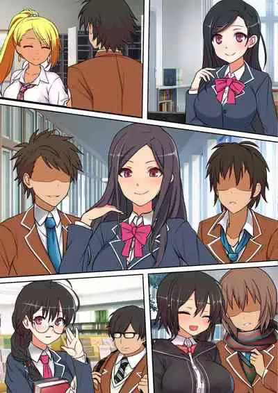 [Furitendou] Kyochin Sugite Fuuzoku de sura Dekin no Ore ga Chinpo no Ookisa de Kaikyuu ga Kimaru Machi ni Hikkoshita Kekka 2