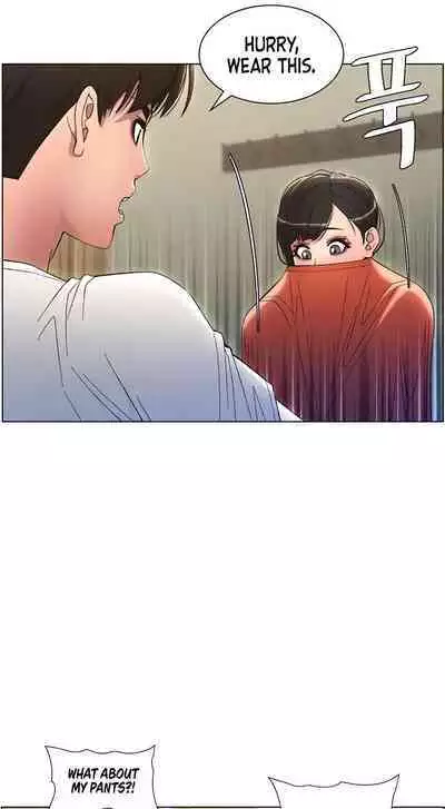 [Alien, Jonjal Insaeng] A Secret Lesson With My Younger Sister (1-10) [English] [Omega Scans] [Ongoing]