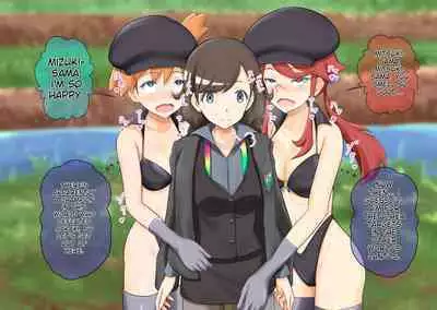 Pokemon - Team rainbow rocket brainwashing harem project (Kanto edition)