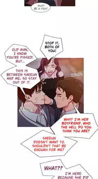 [PINKO] Scandal of the Witch Ch.1-29 (English) (Ongoing)