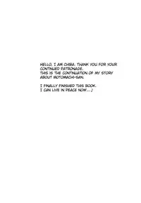 (C87) [CIRCLE OUTERWORLD (Chiba Shuusaku)] Zoku Akai Boushi no Onna - Woman with a red cap (Kyuujou Lovers) [English] {doujins.com}