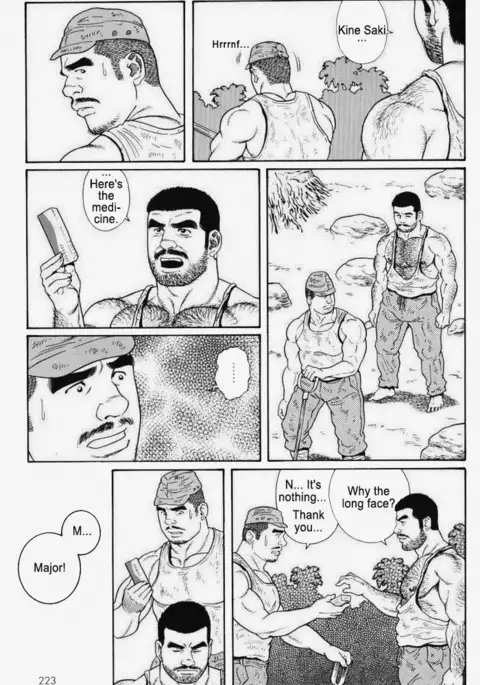 Kimiyo Shiruya Minami no Goku Chapter 01-15