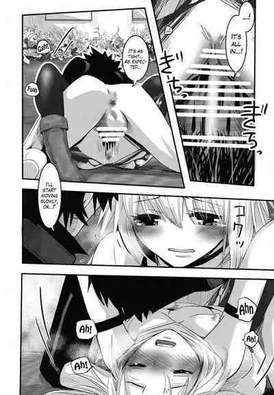 Joukyuu Yousei ni Naritai no! | I want to be a high-rank fairy!