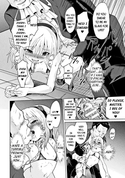 [Anthology] Loli-babaa Kyousei Tanetsuke Ecchi! | Loli-babaa Forced Impregnation Sex Vol. 1 [English] {CapableScoutMan & bigk40k} [Digital]