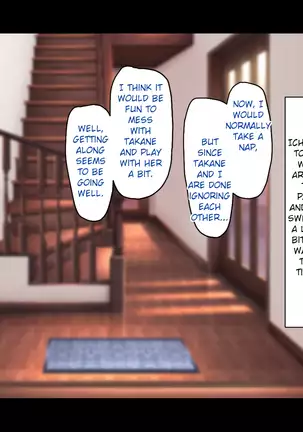 Kyonyuu de Muchimuchi na Musuko no Yome o Netotte yatta | I fucked my son's plump wife with huge breasts