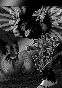 [Ryona's Station (YOSHITORA)] Brain Eater Stage 1