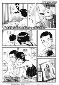 [Sakurafubuki Nel] Onna no Katachi | Look of the Wife Daughter (COMIC LO 2009-11 Vol. 68) [English] [Shaggy Translation]