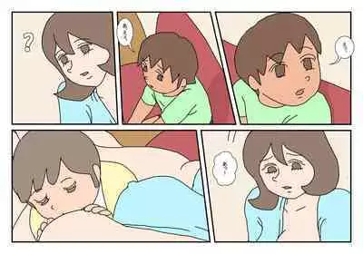 [Rakugaki] Makoto-kun Tomodachi no Okaa-san Sono 1