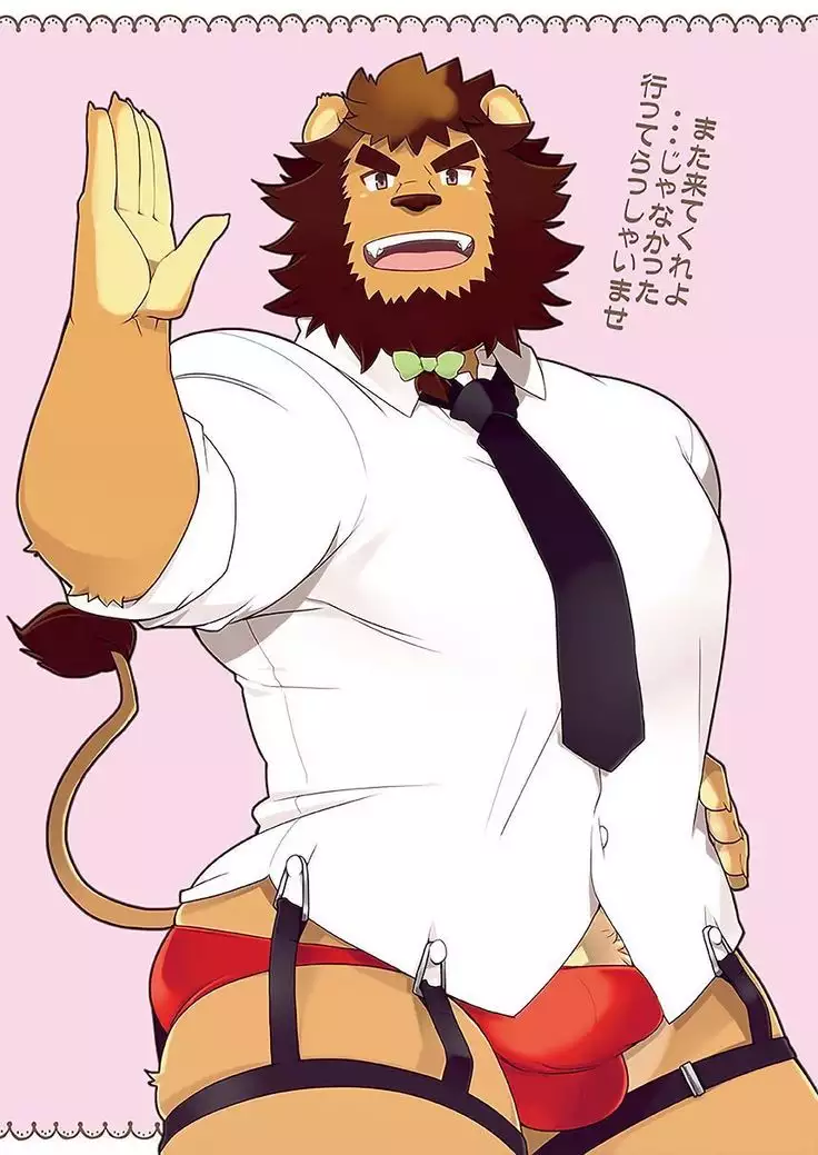 Kemo Cafe Welcome Back