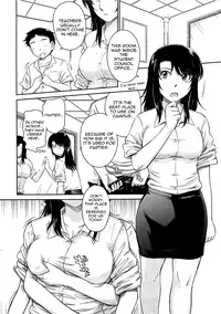 [Tsukino Jyogi] After school (Complete) [English]