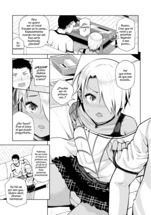 My brother so annoying