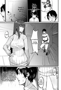 (C92) [KAMAWANYO (Mitsuki)] PERSONAL TRAINING (Fate/Grand Order) [English] [Shuten Doujin]