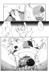 [keny] Zetsubou no Uta